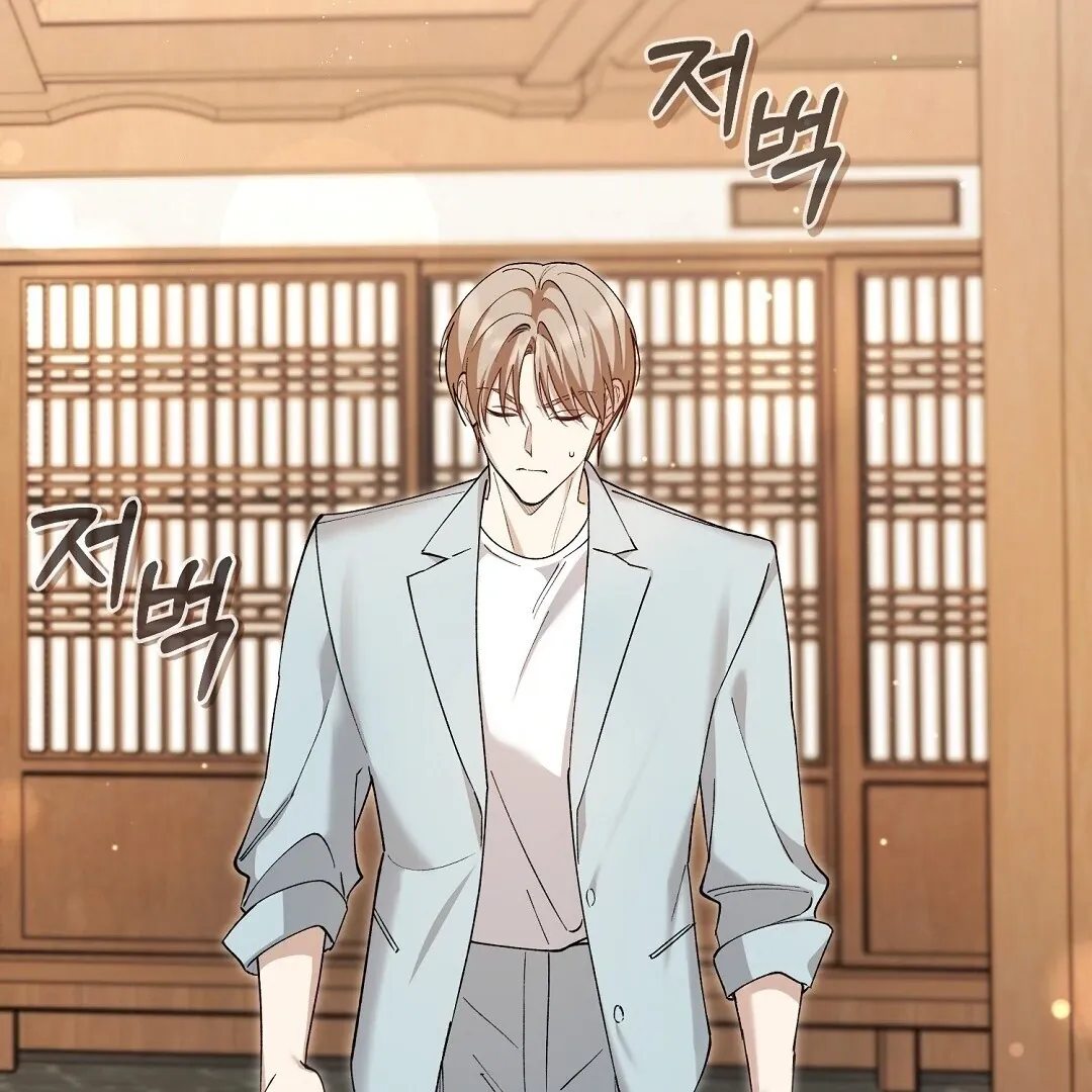 Worn-out Romance Chapter 5 page 45 - 
