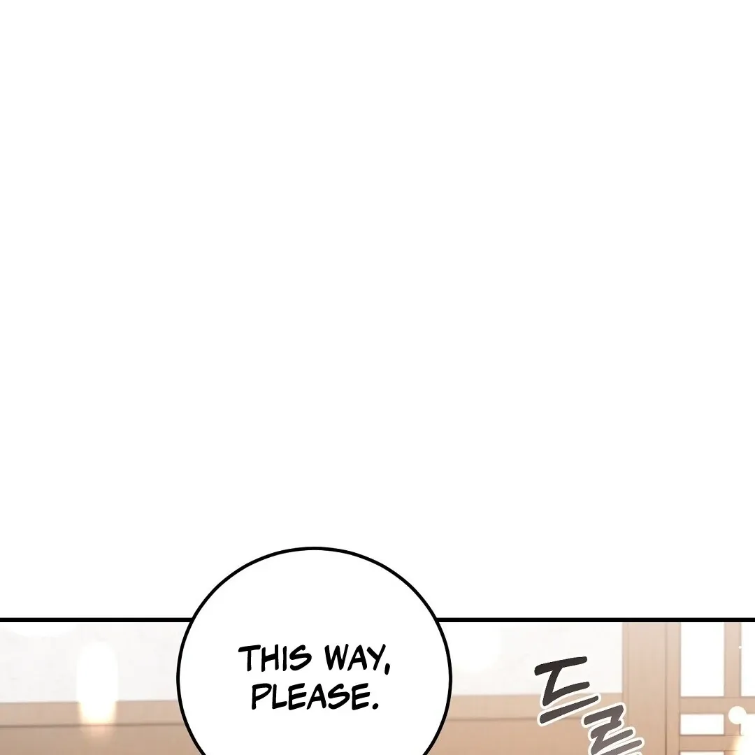 Worn-out Romance Chapter 5 page 54 - 