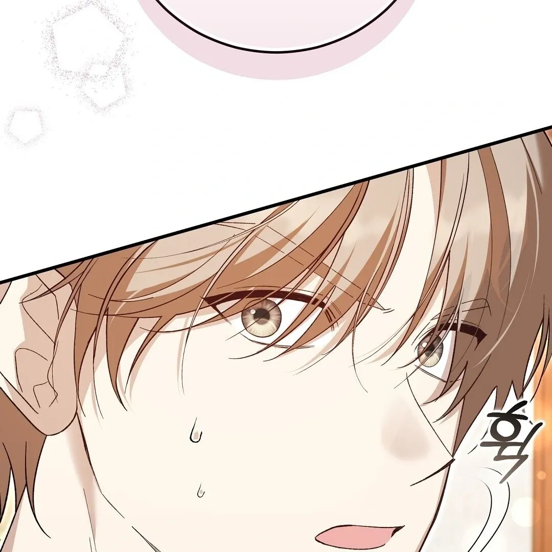 Worn-out Romance Chapter 5 page 67 - 