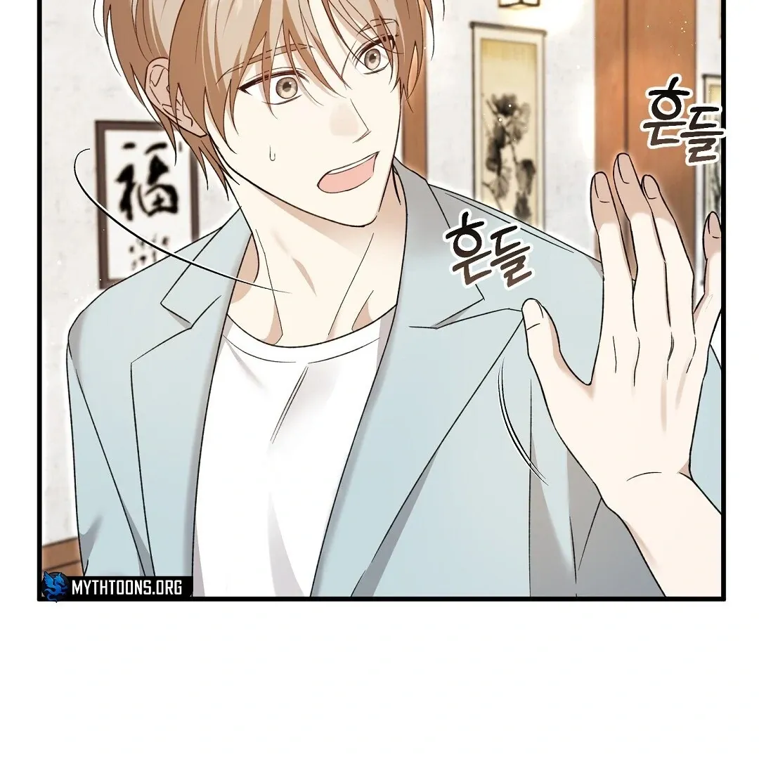 Worn-out Romance Chapter 5 page 92 - 