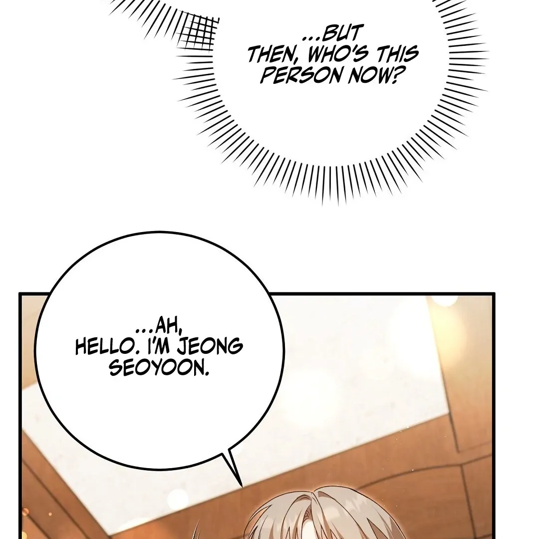 Worn-out Romance Chapter 5 page 94 - 