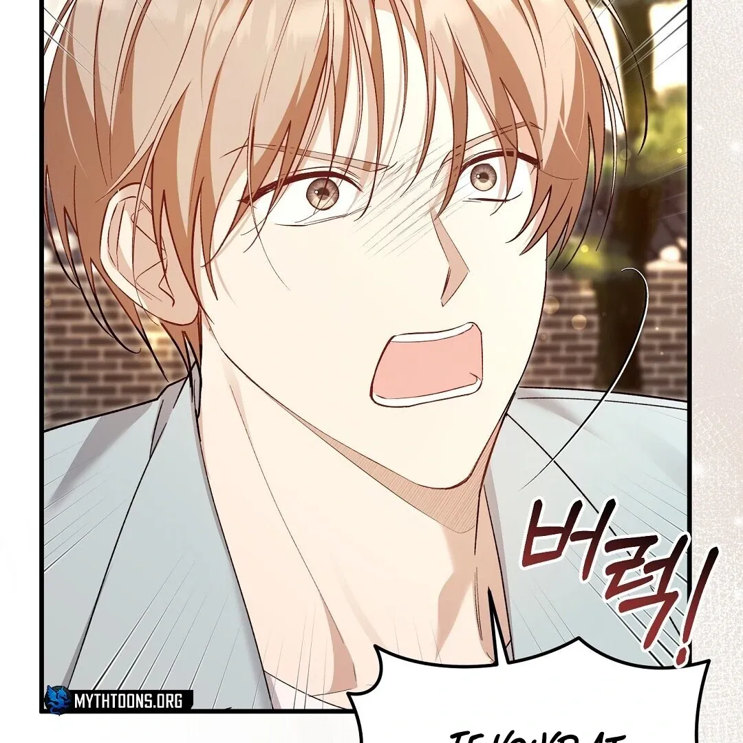 Worn-out Romance Chapter 6 page 11 - 