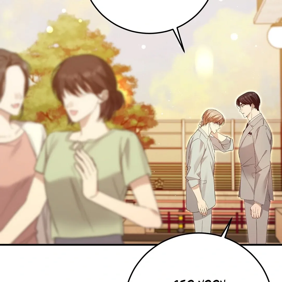 Worn-out Romance Chapter 6 page 105 - 