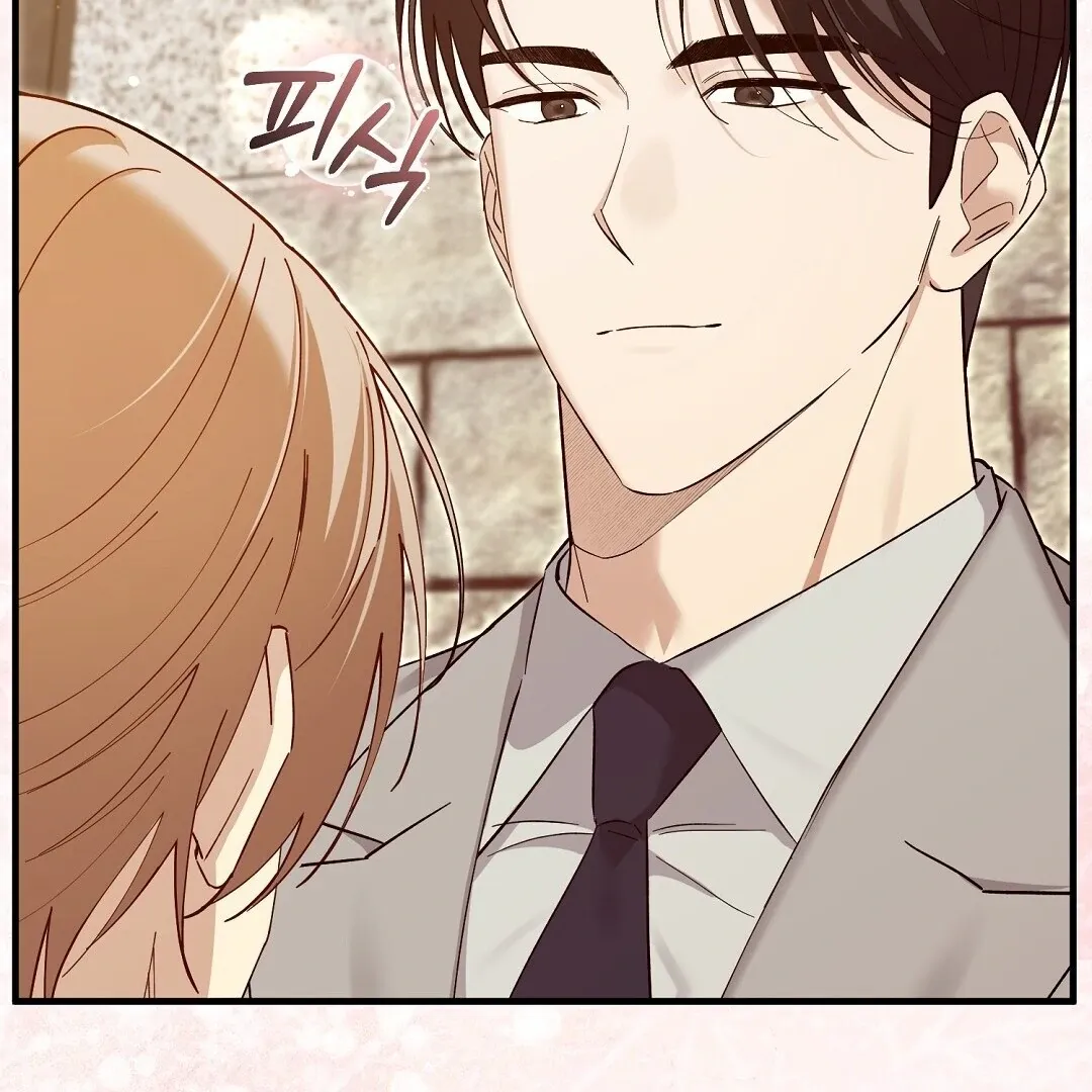 Worn-out Romance Chapter 6 page 121 - 