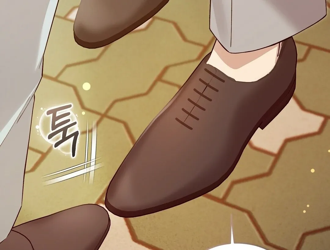 Worn-out Romance Chapter 6 page 131 - 