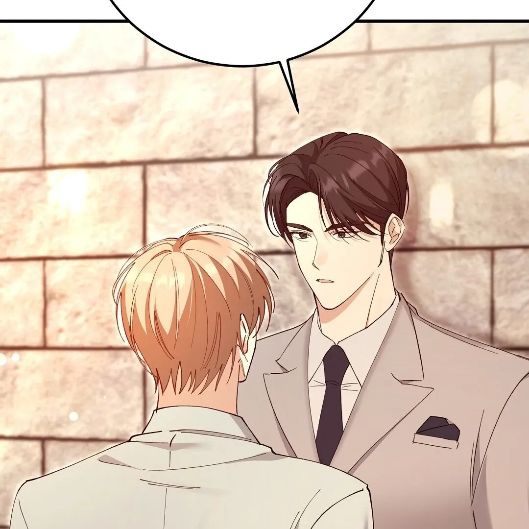 Worn-out Romance Chapter 6 page 15 - 