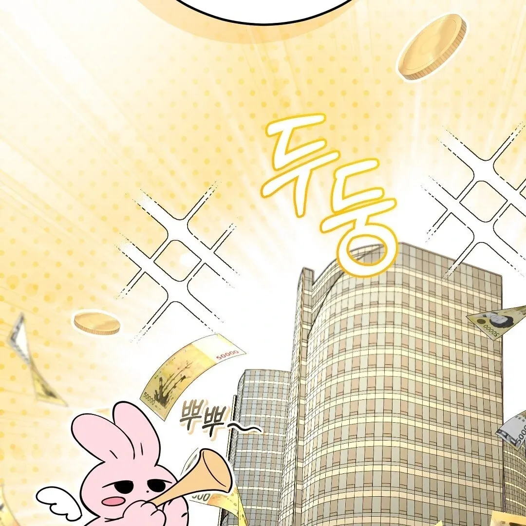 Worn-out Romance Chapter 6 page 37 - 