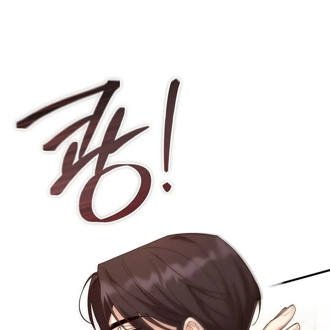 Worn-out Romance Chapter 6 page 5 - 