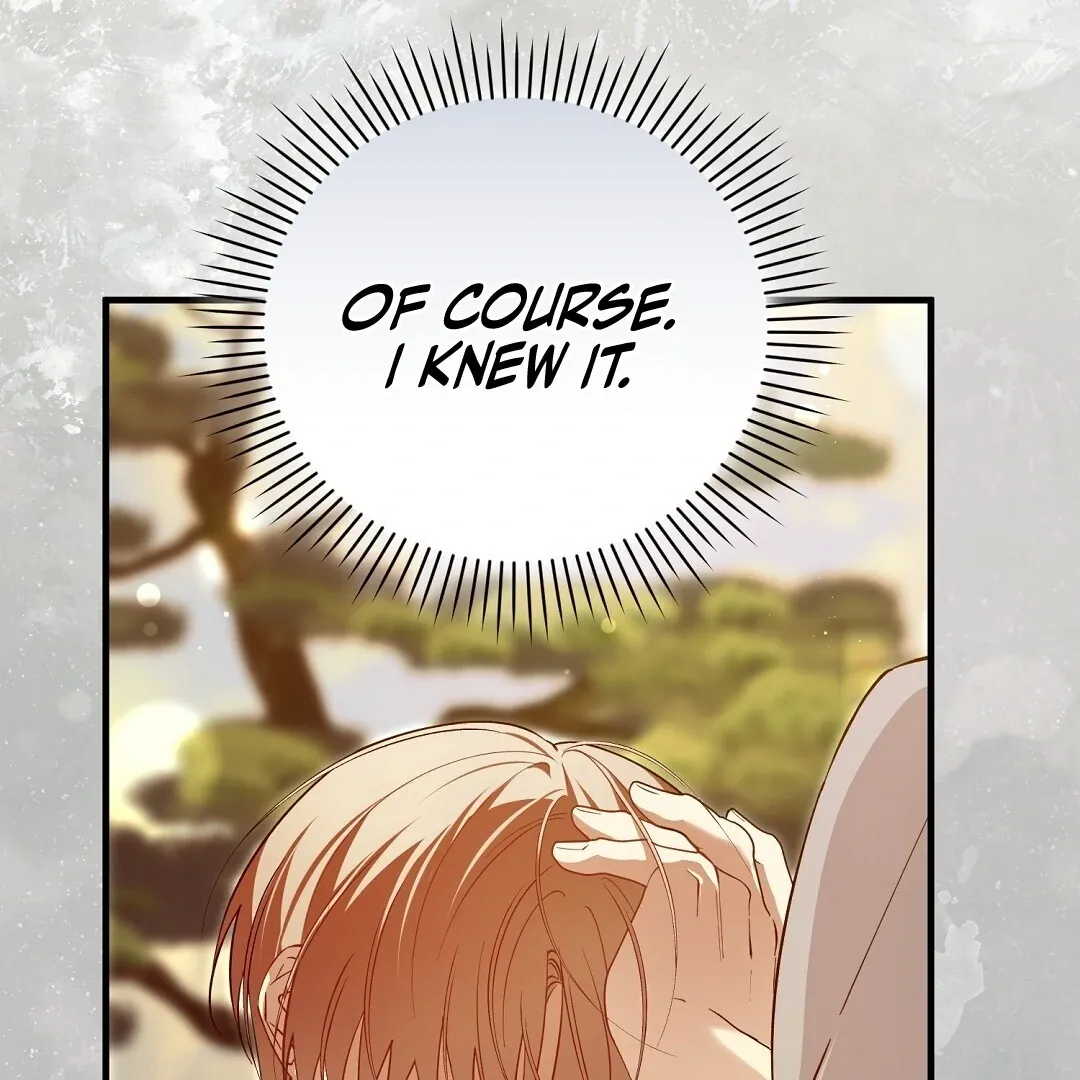 Worn-out Romance Chapter 6 page 44 - 