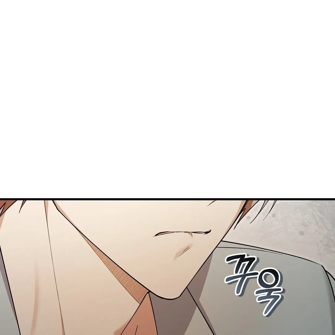 Worn-out Romance Chapter 6 page 55 - 