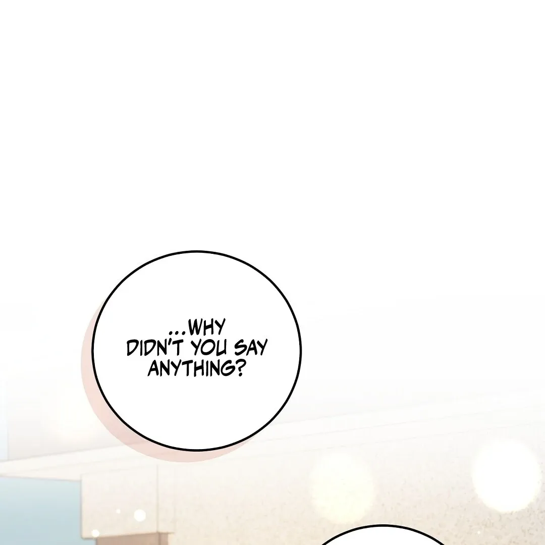 Worn-out Romance Chapter 6 page 7 - 