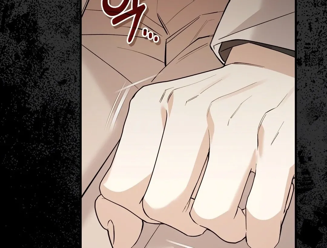 Worn-out Romance Chapter 6 page 75 - 