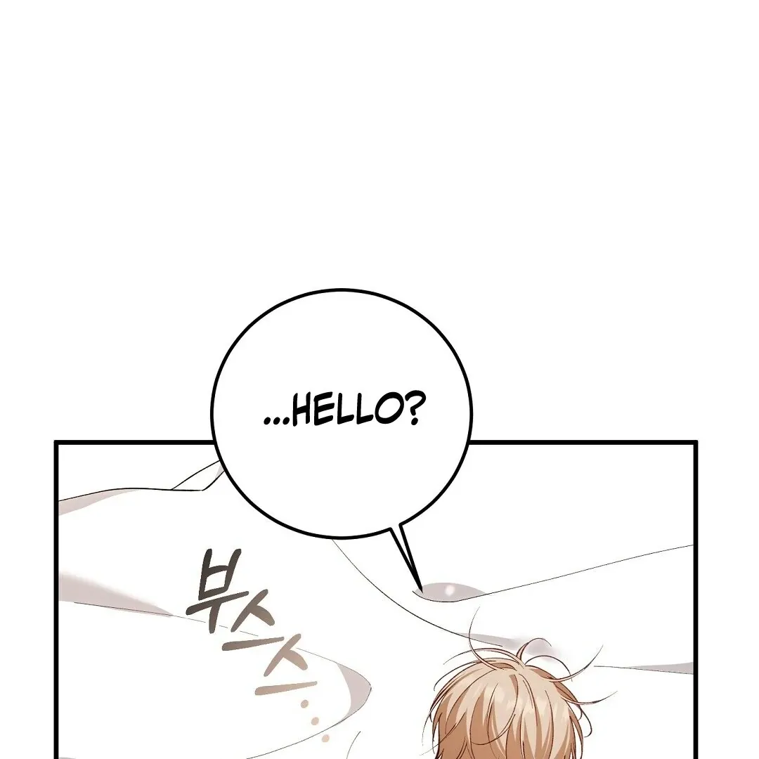 Worn-out Romance Chapter 7 page 11 - 