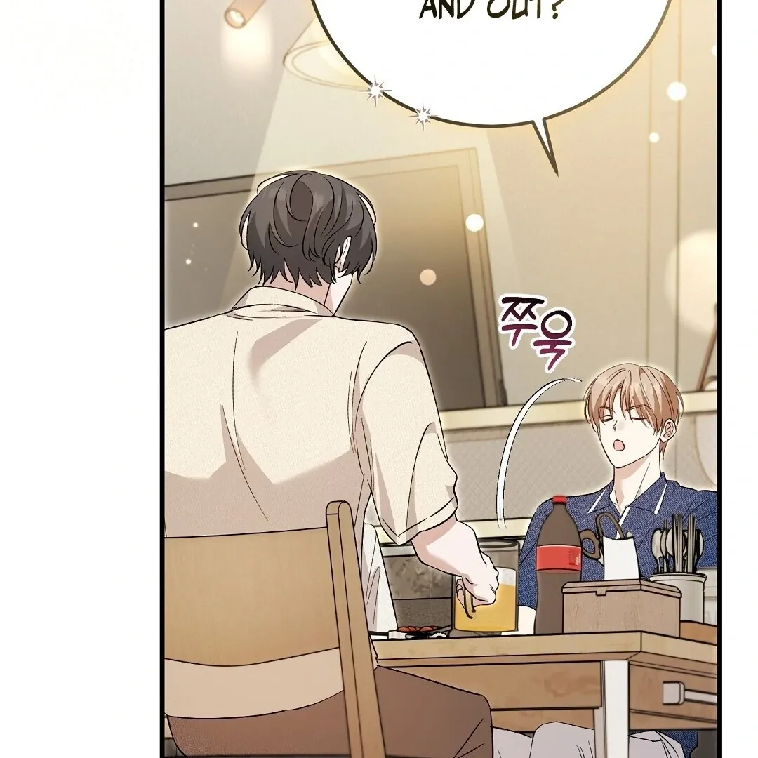 Worn-out Romance Chapter 7 page 125 - 