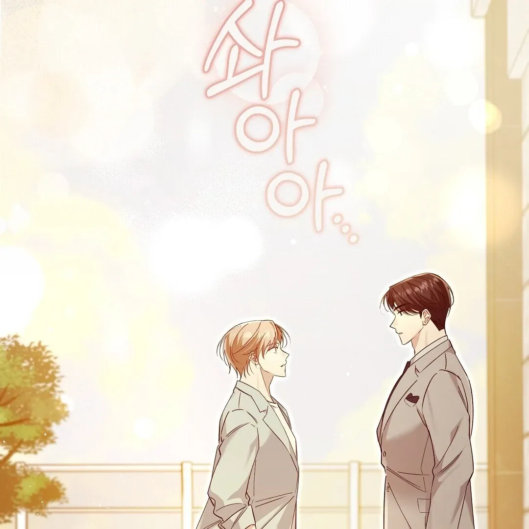 Worn-out Romance Chapter 7 page 135 - 