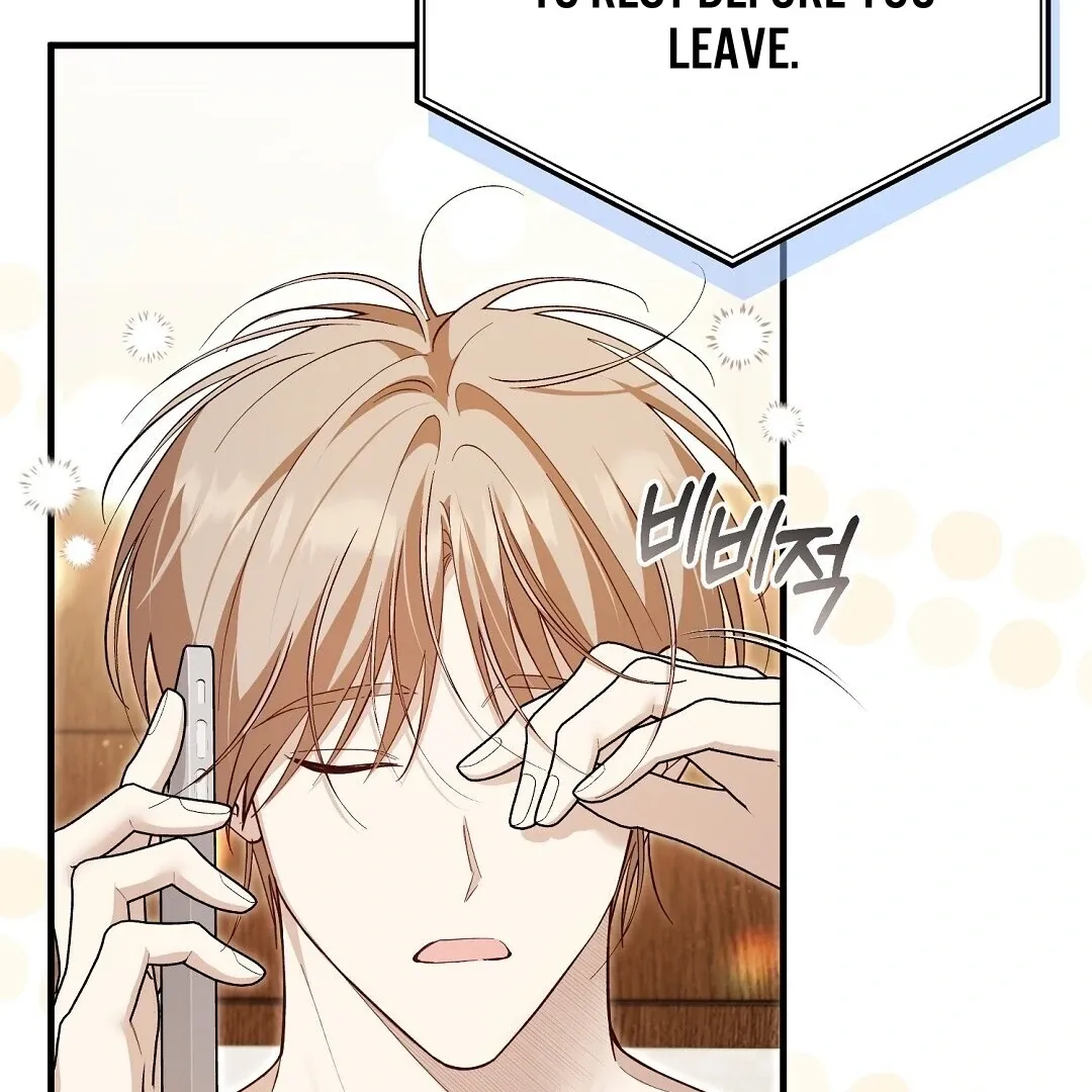 Worn-out Romance Chapter 7 page 15 - 