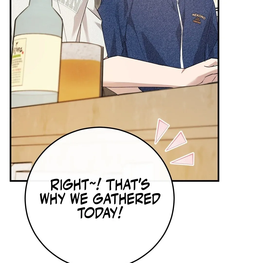 Worn-out Romance Chapter 7 page 151 - 