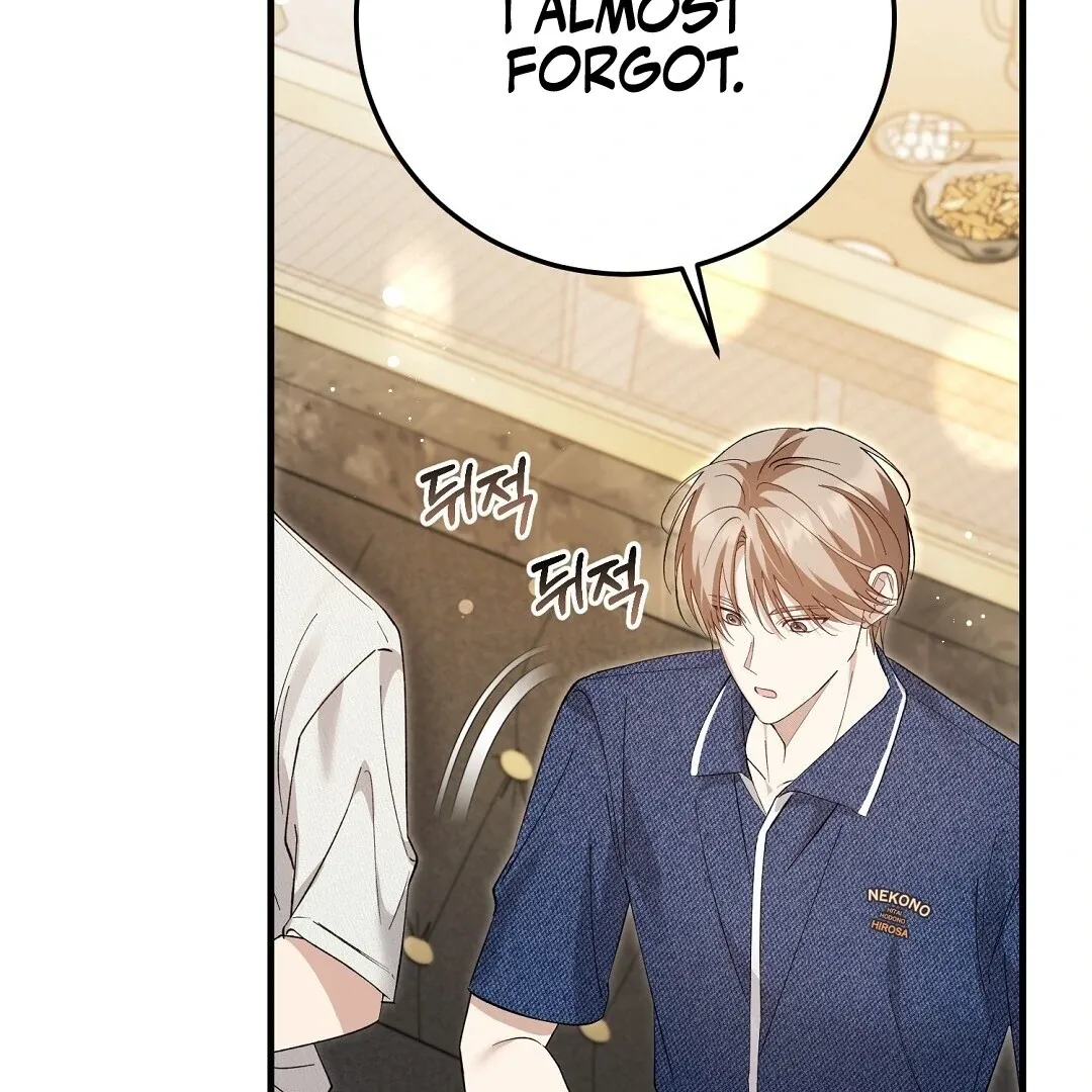 Worn-out Romance Chapter 7 page 153 - 