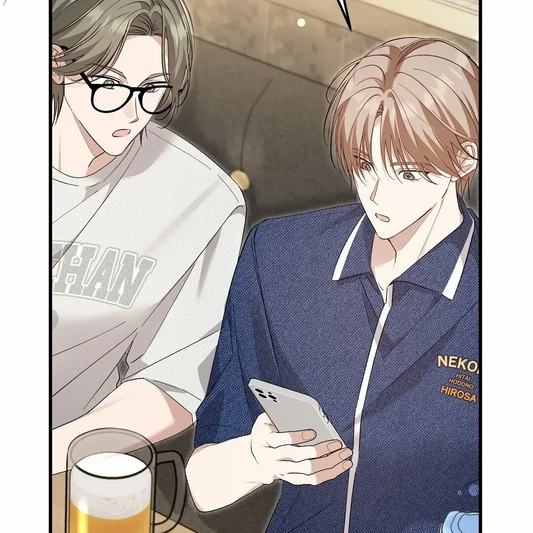 Worn-out Romance Chapter 7 page 174 - 