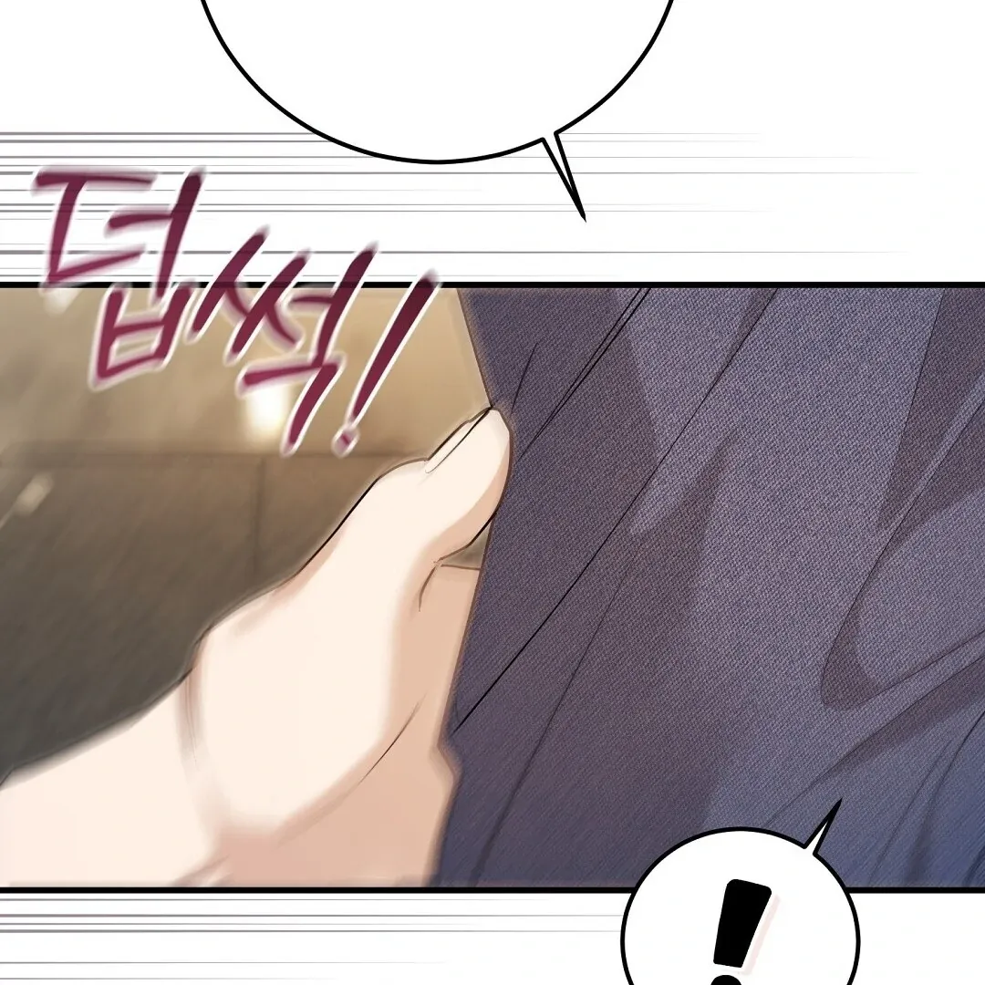 Worn-out Romance Chapter 7 page 177 - 
