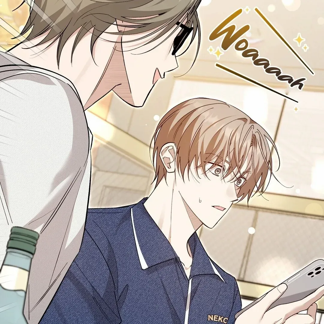 Worn-out Romance Chapter 7 page 211 - 