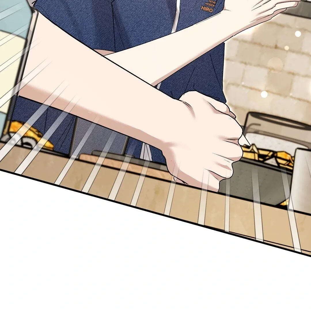 Worn-out Romance Chapter 7 page 212 - 