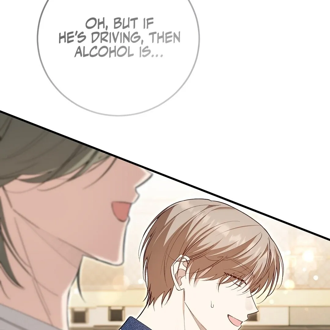 Worn-out Romance Chapter 7 page 214 - 