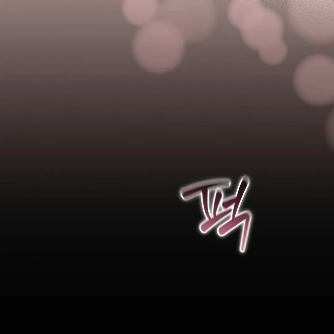 Worn-out Romance Chapter 7 page 24 - 