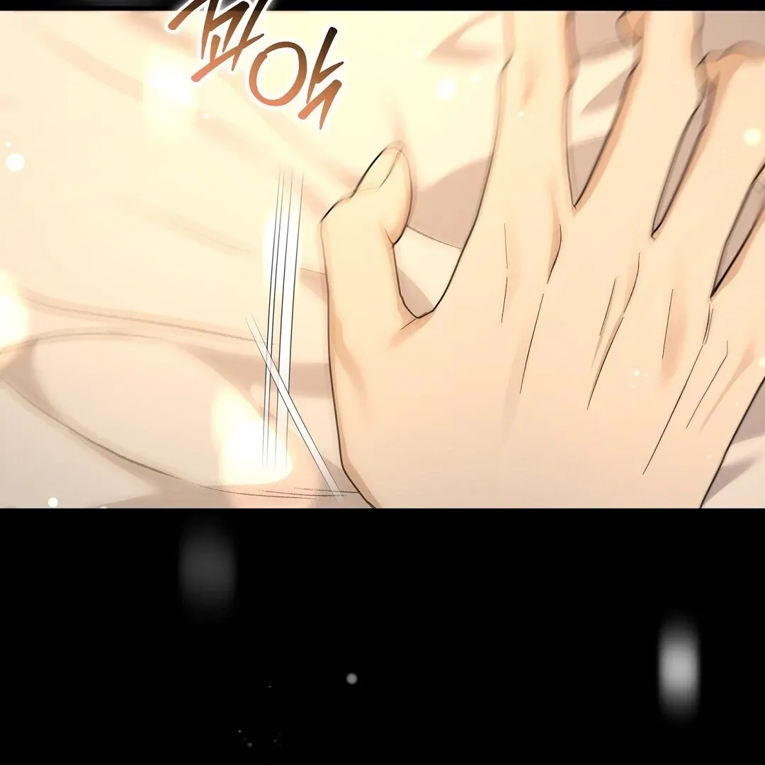 Worn-out Romance Chapter 7 page 27 - 