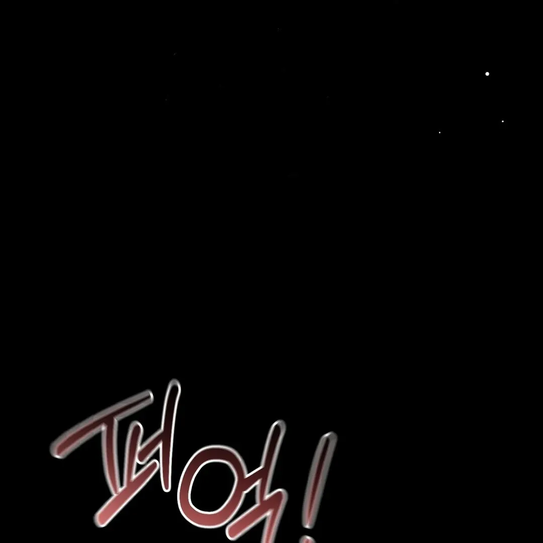 Worn-out Romance Chapter 7 page 37 - 