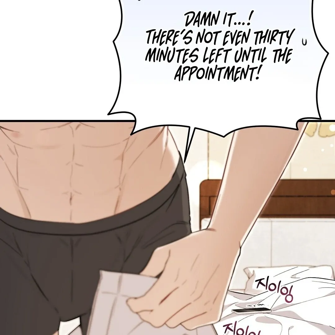 Worn-out Romance Chapter 7 page 82 - 