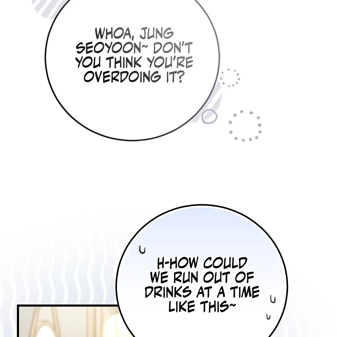 Worn-out Romance Chapter 8 page 119 - 