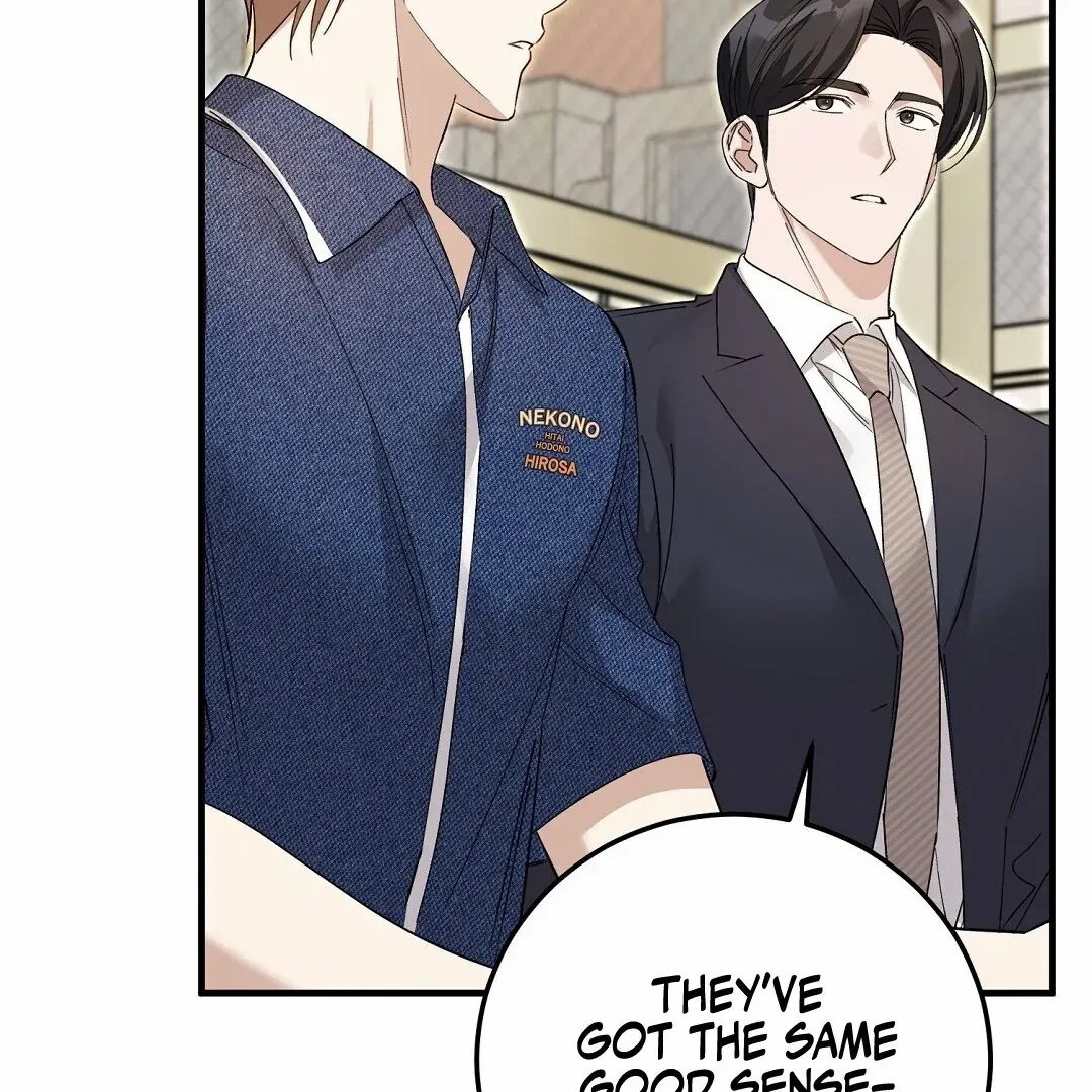 Worn-out Romance Chapter 8 page 123 - 