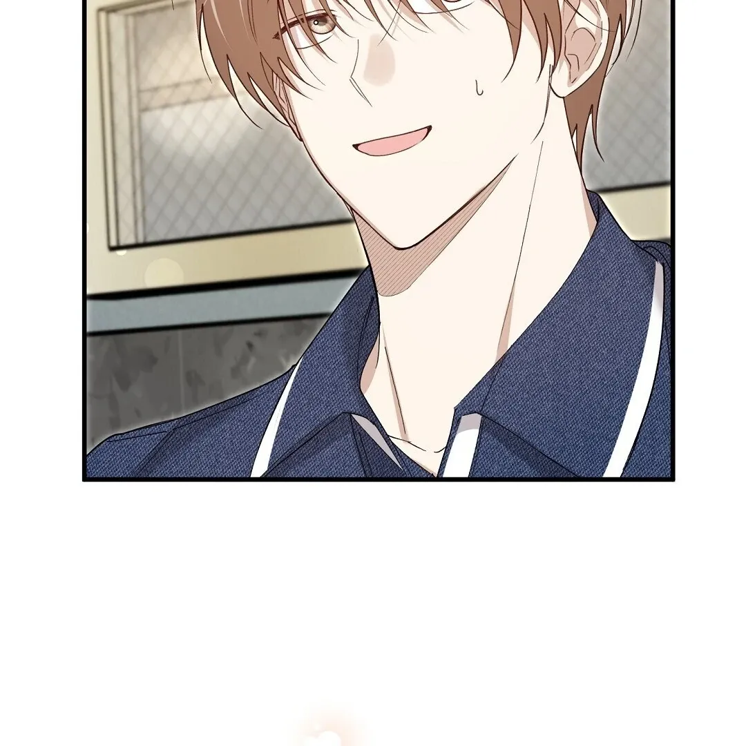 Worn-out Romance Chapter 8 page 126 - 