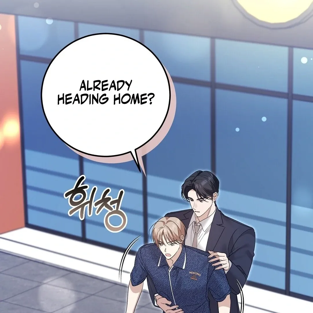 Worn-out Romance Chapter 8 page 144 - 