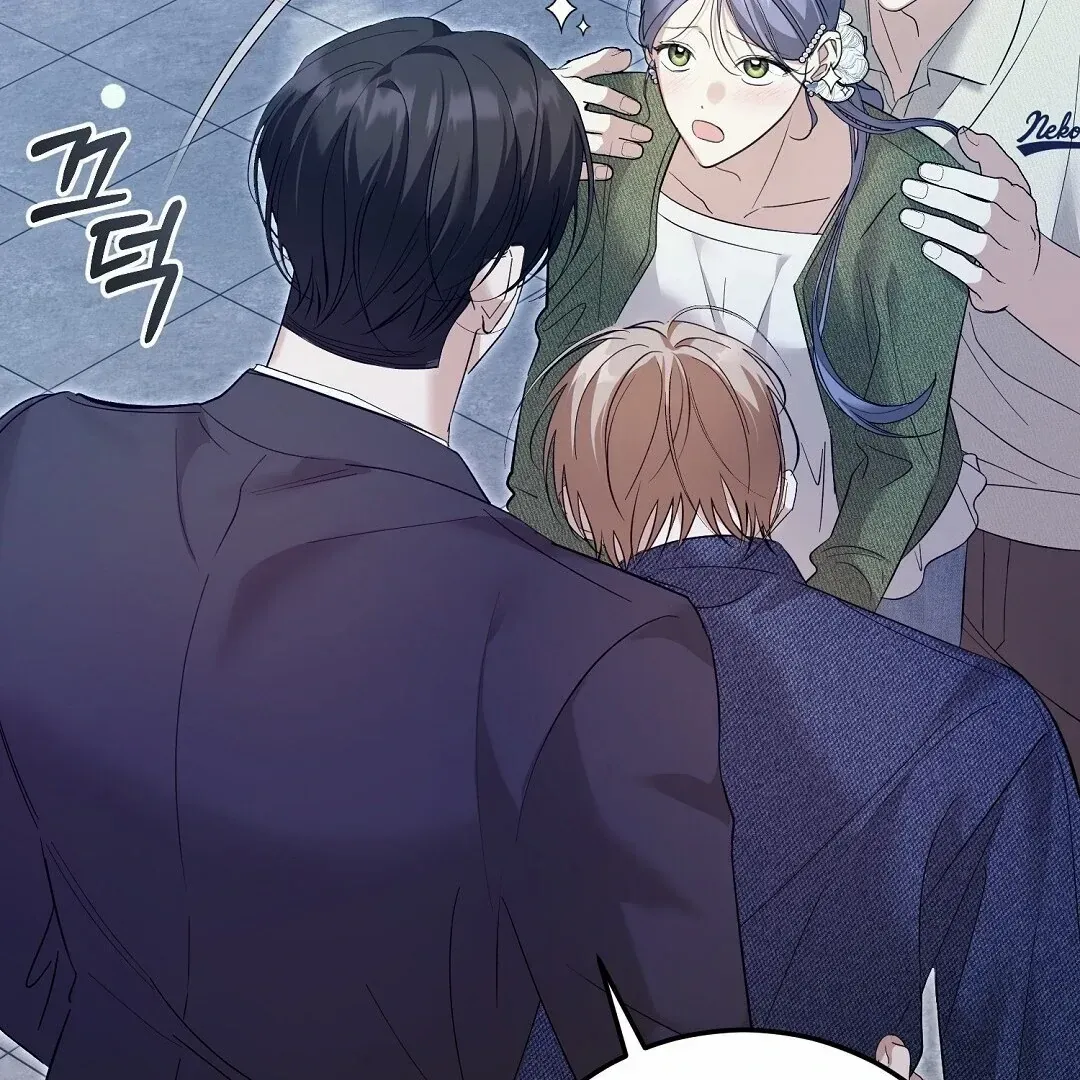 Worn-out Romance Chapter 8 page 148 - 