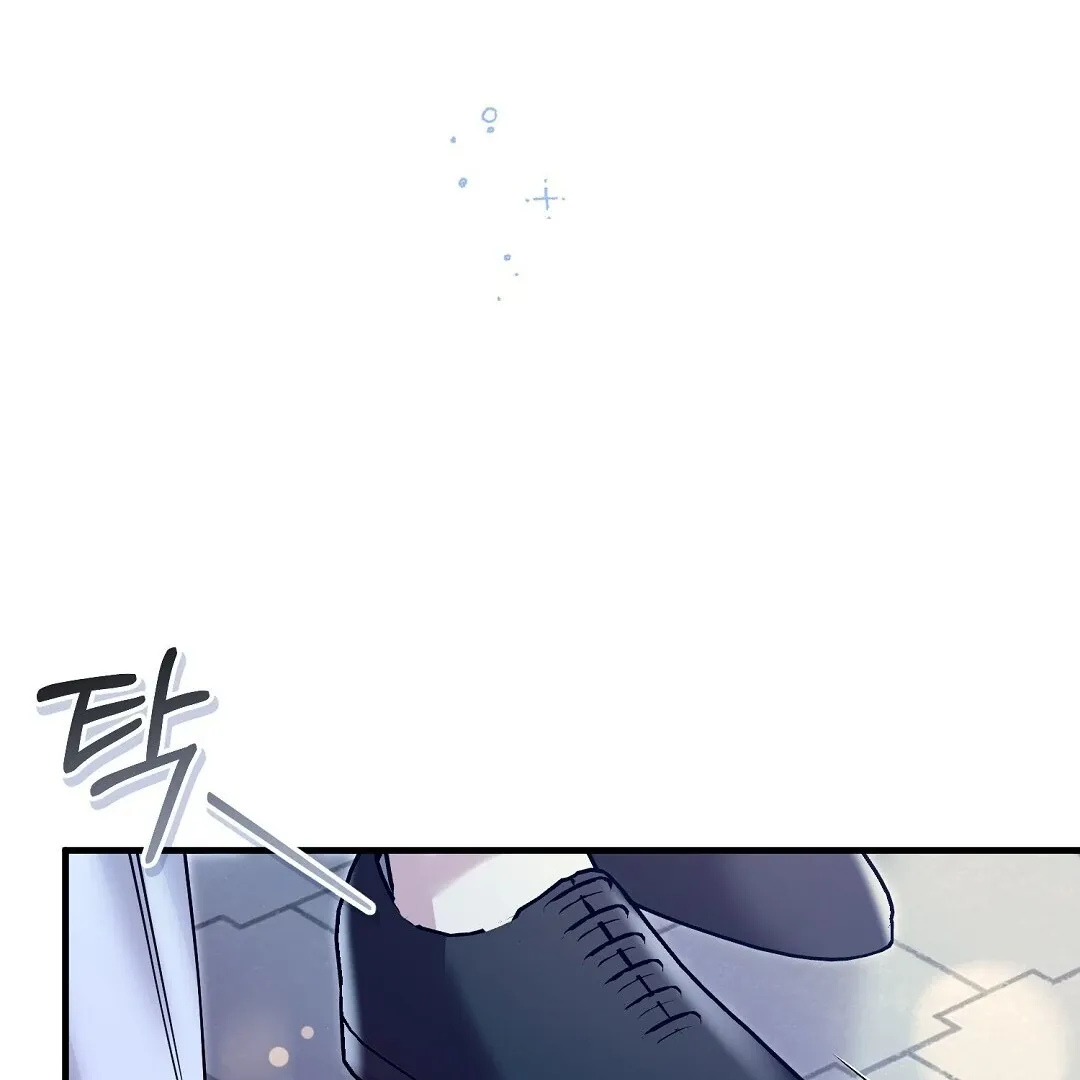 Worn-out Romance Chapter 8 page 155 - 