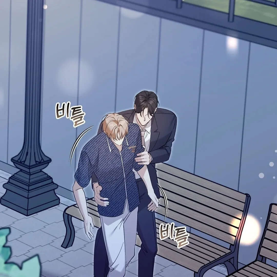 Worn-out Romance Chapter 8 page 158 - 