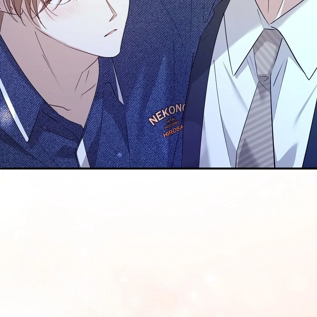 Worn-out Romance Chapter 8 page 173 - 