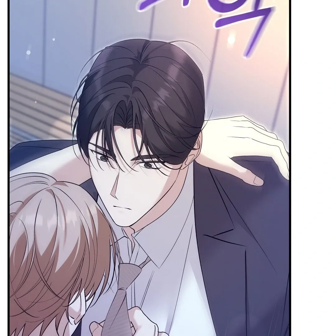 Worn-out Romance Chapter 8 page 178 - 