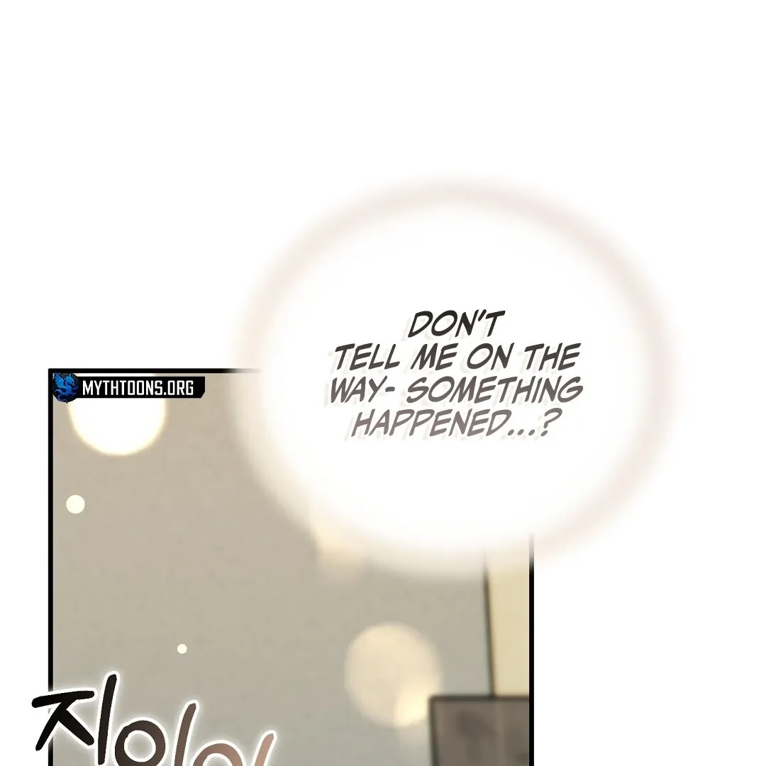 Worn-out Romance Chapter 8 page 20 - 