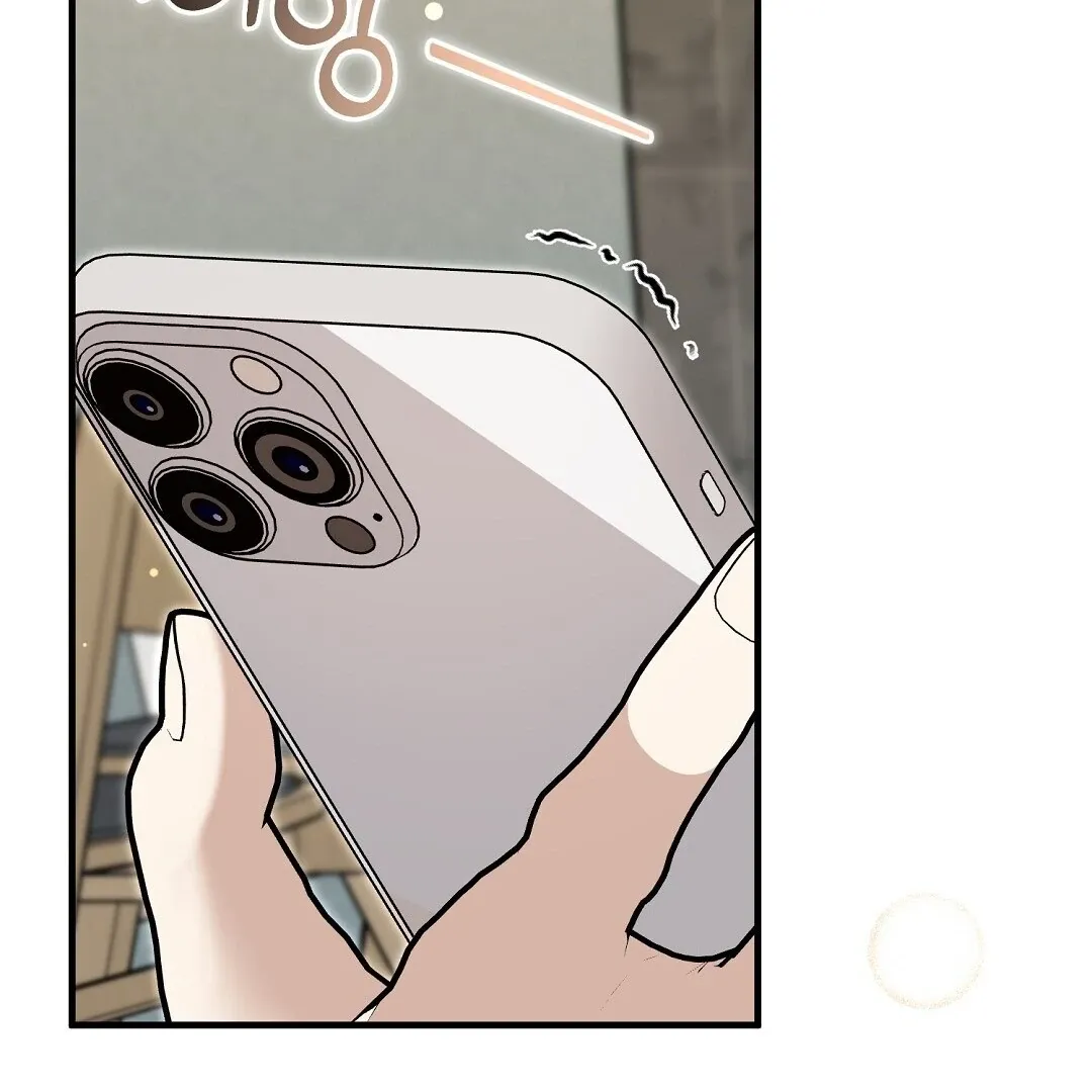 Worn-out Romance Chapter 8 page 21 - 