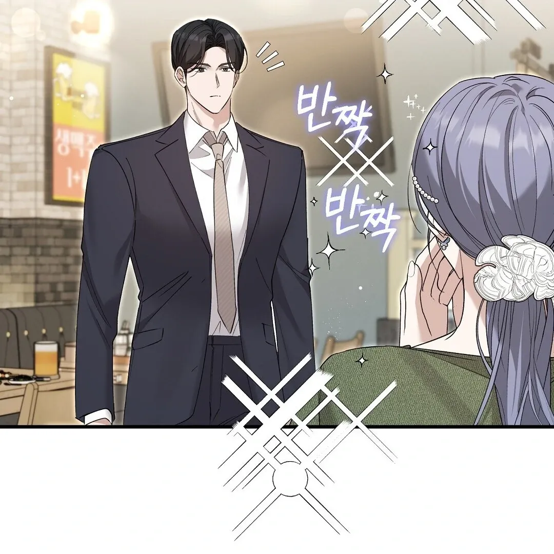 Worn-out Romance Chapter 8 page 49 - 