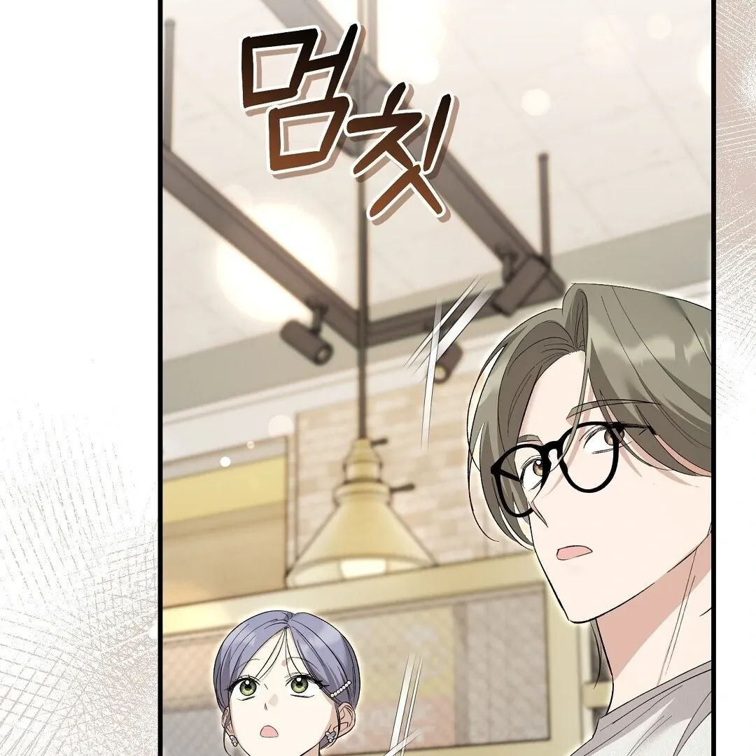 Worn-out Romance Chapter 8 page 60 - 