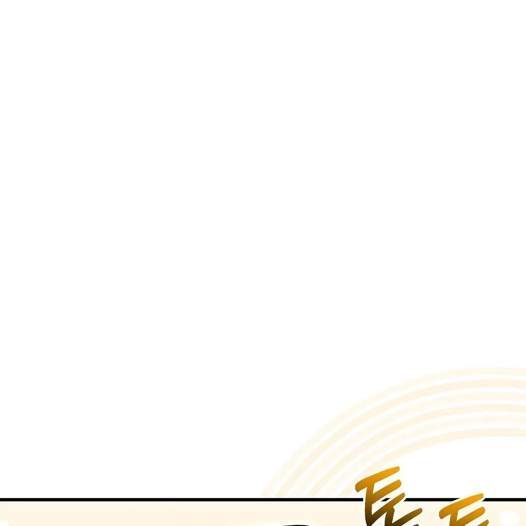 Worn-out Romance Chapter 8 page 7 - 