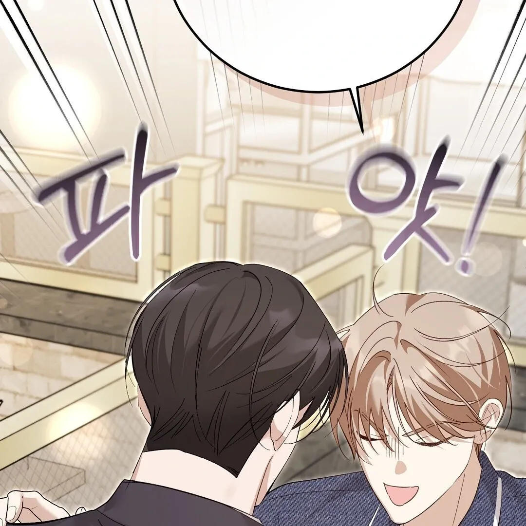 Worn-out Romance Chapter 8 page 66 - 