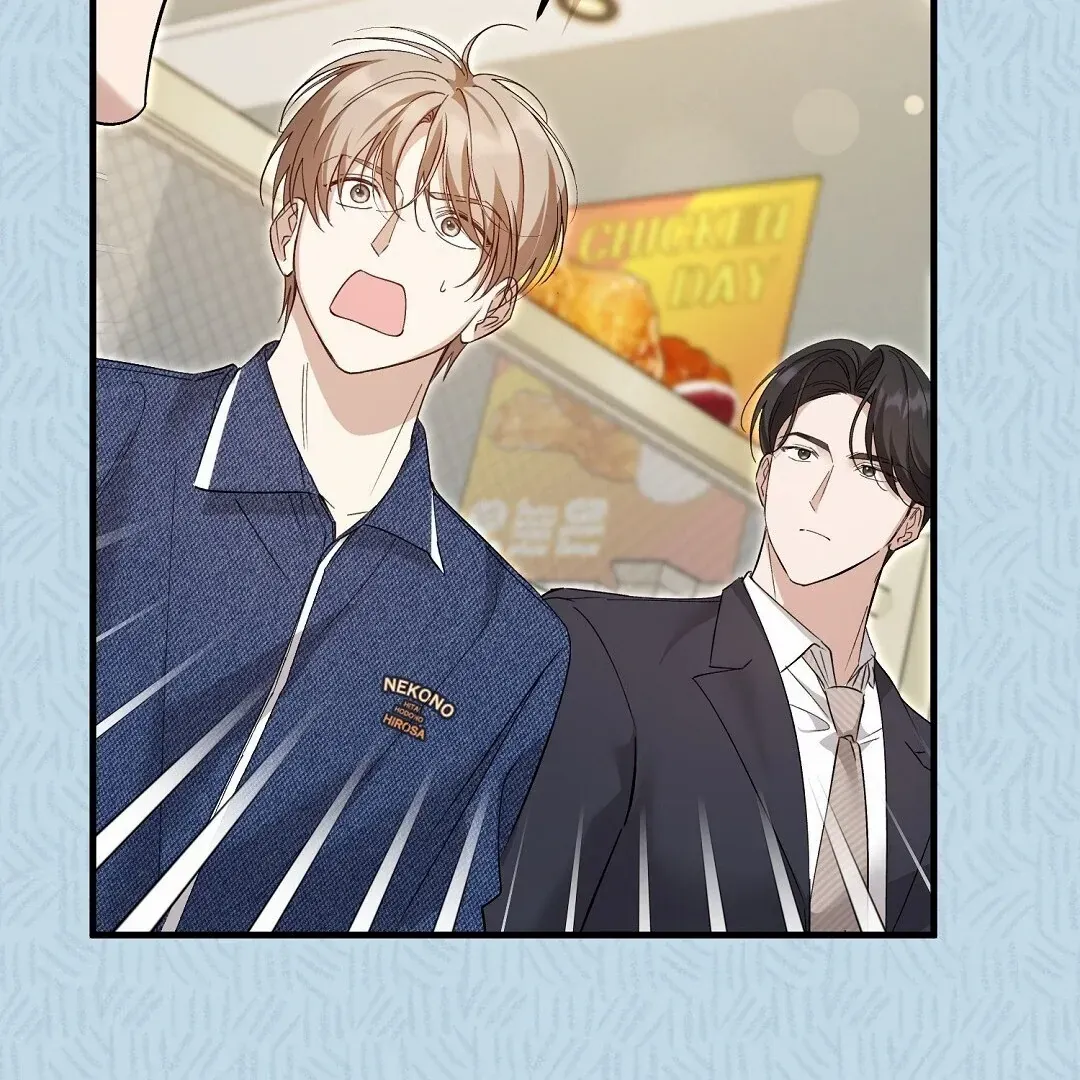 Worn-out Romance Chapter 8 page 83 - 