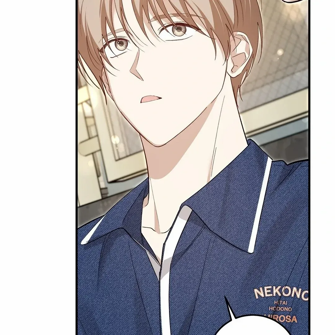 Worn-out Romance Chapter 8 page 92 - 