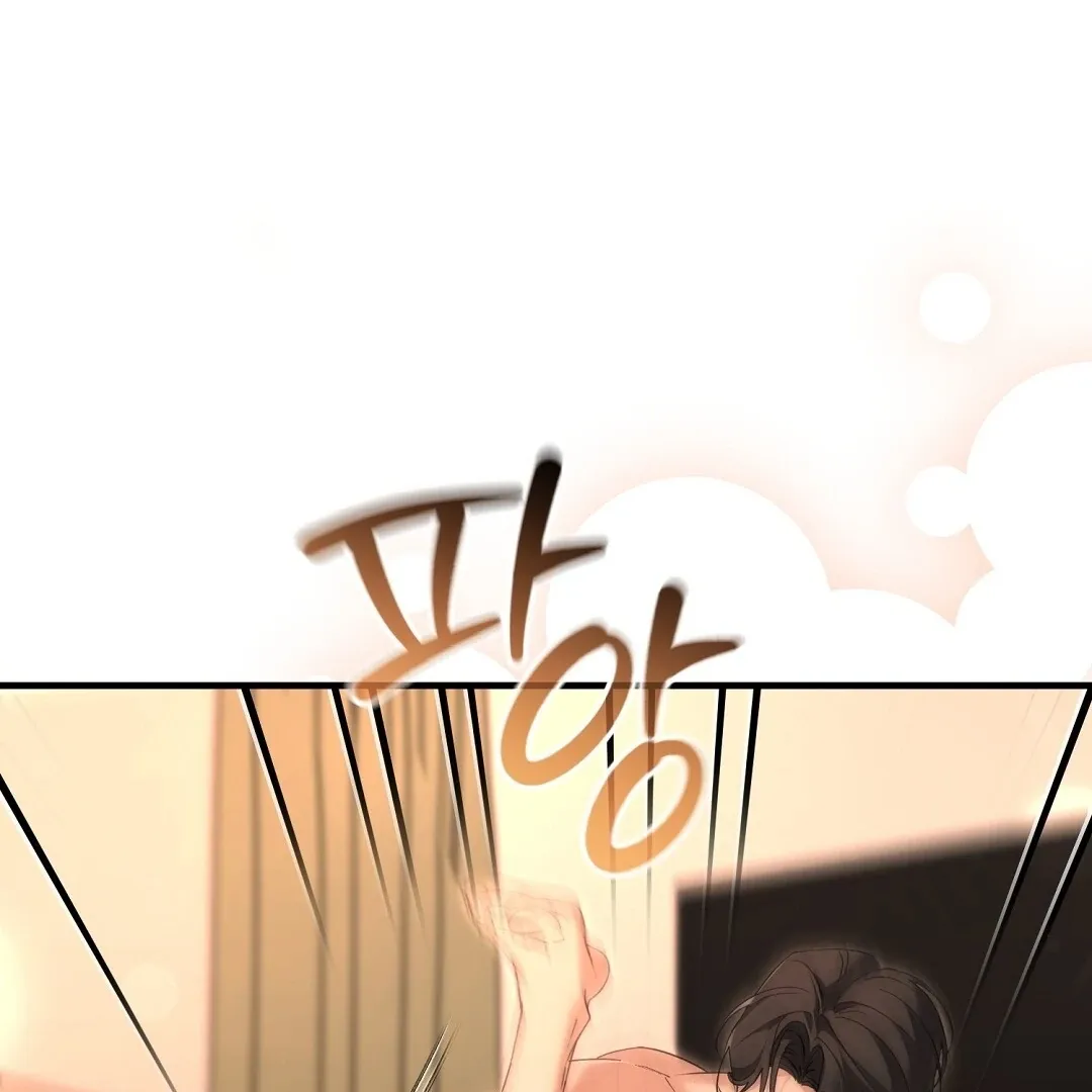 Worn-out Romance Chapter 9 page 102 - 
