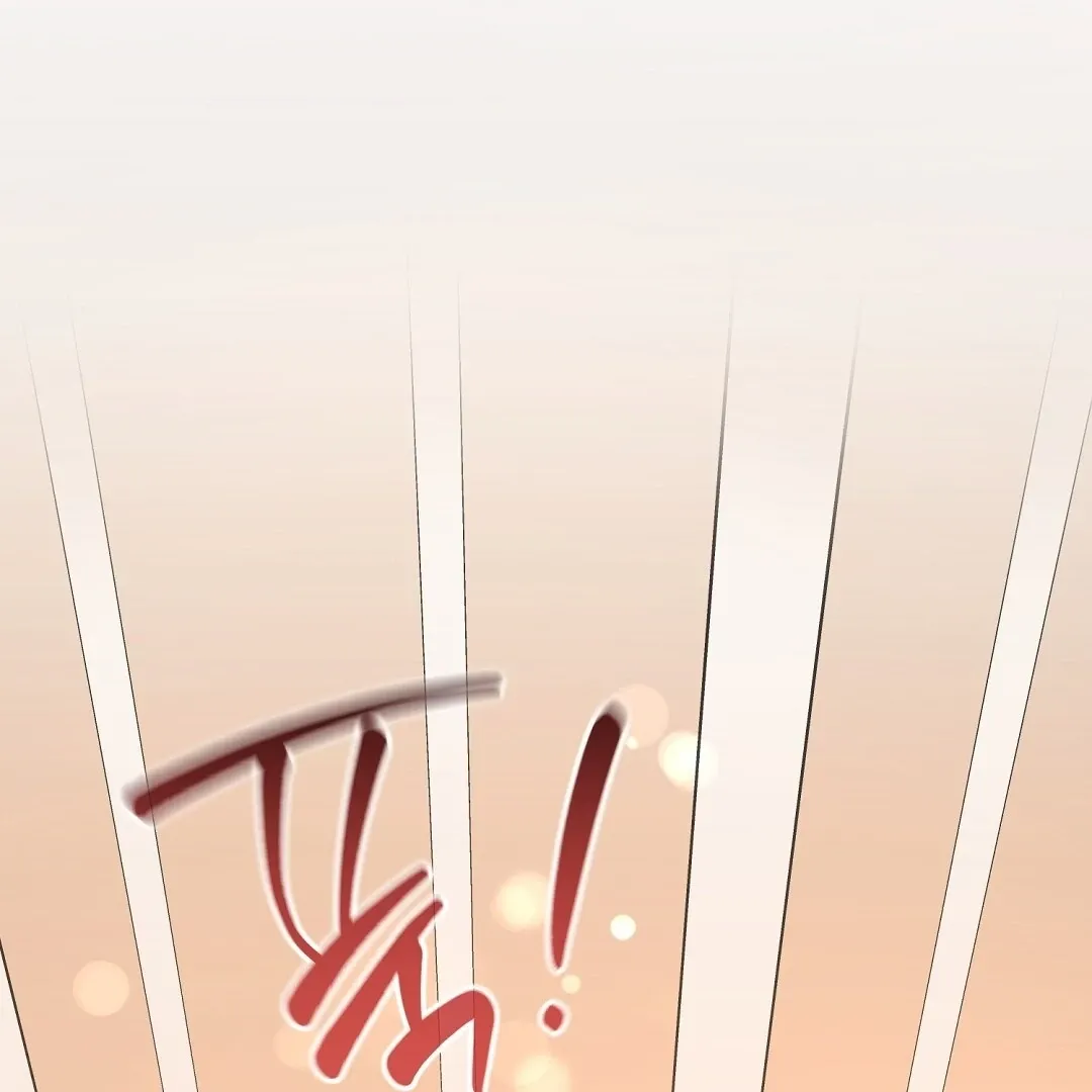 Worn-out Romance Chapter 9 page 117 - 